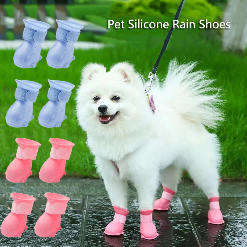 Shoe Polish Cream - รองเท้ากันฝนสำหรับสุนัข 4 ชิ้น รองเท้ายางกันลื่นสำหรับสุนัขและแมว รองเท้าสัตว์เลี้ยงอเนกประสงค์สำหรับกลางแจ้งทุกฤดูกาล