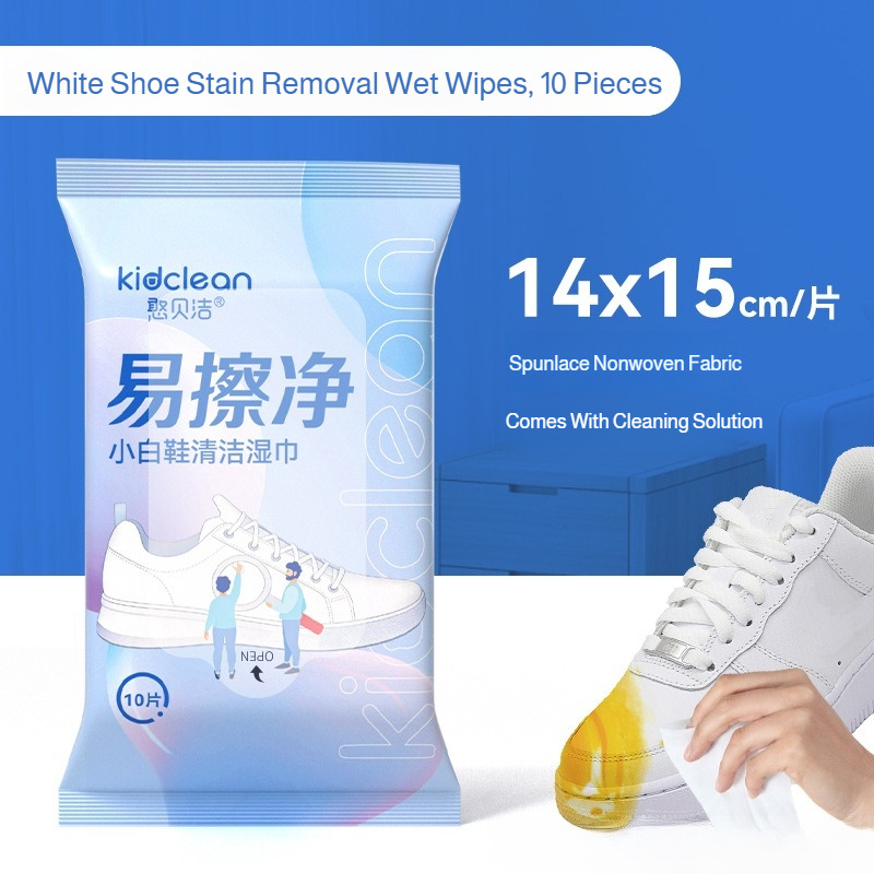 Sneaker Care Wipes - ผ้าเช็ดทำความสะอาดรองเท้าแบบใช้แล้วทิ้ง 50 ชิ้น สำหรับพกพา ดูแลรองเท้าผ้าใบ ทำความสะอาดและเพิ่มความเงางาม