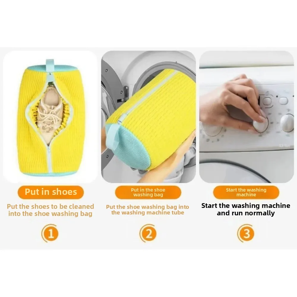 ถุงซักรองเท้าแบบซักเครื่องได้  - Sneaker Care Laundry บทวิจารณ์และราคา