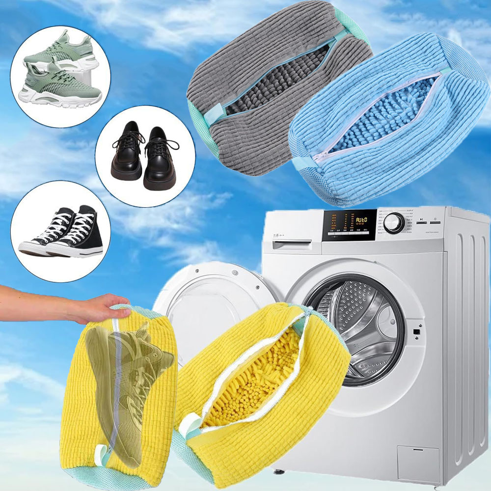ถุงซักรองเท้าสำหรับเครื่องซักผ - Sneaker Care Laundry บทวิจารณ์และราคา