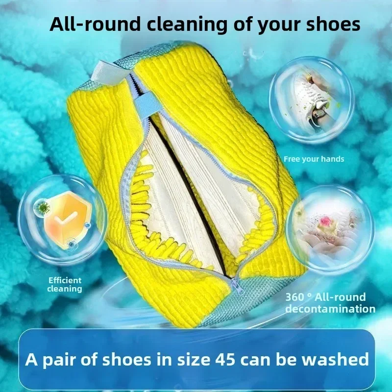 ถุงซักรองเท้าสำหรับเครื่องซักผ - Sneaker Care Laundry บทวิจารณ์และราคา