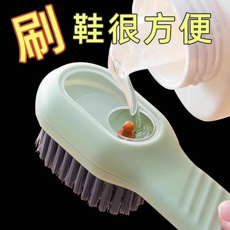แปรงทำความสะอาดรองเท้าแบบกดใช้ - Sneaker Care Laundry บทวิจารณ์และราคา