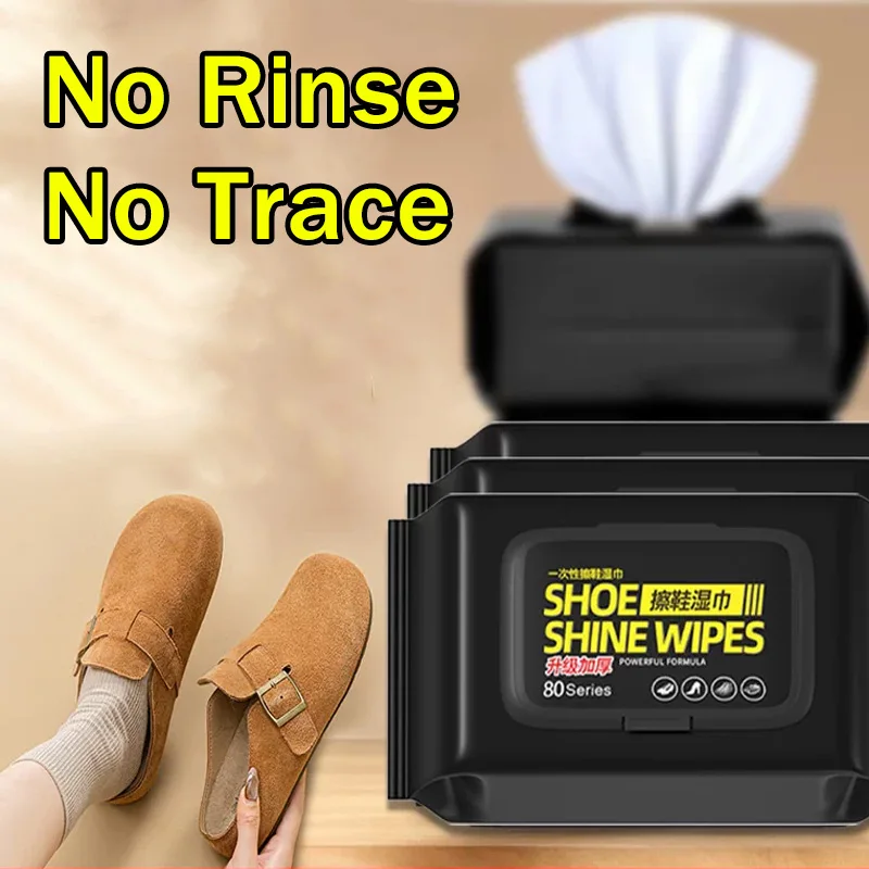 ผ้าเช็ดทำความสะอาดรองเท้าแบบพก - Sneaker Care Wipes บทวิจารณ์และราคา